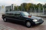 Mercedes-Benz S600 Pullman-Limousine Guard 1995 года
